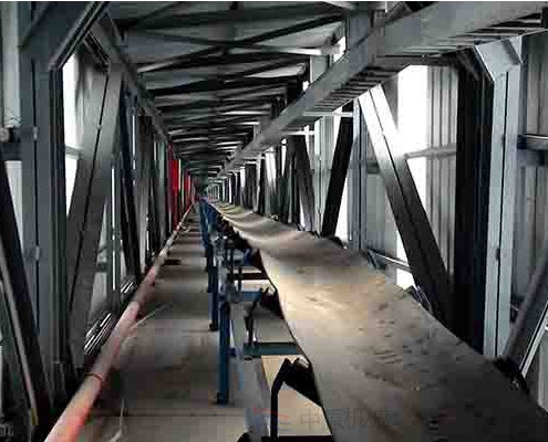 belt conveyor