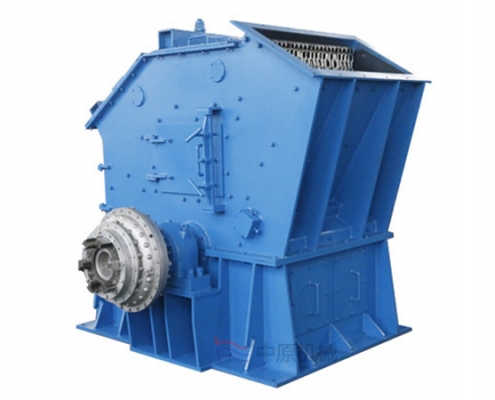 Impact Crusher