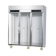 Vertical Refrigerators